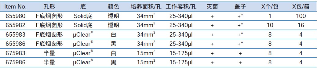 QQ图片20151215133935.jpg