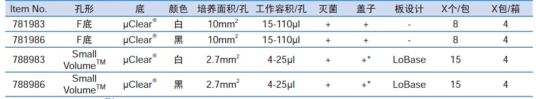 QQ图片20151215134358.jpg