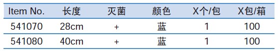 QQ图片20151215142110.jpg