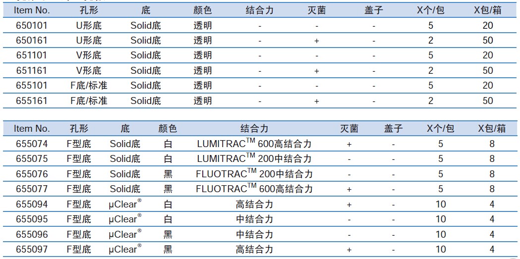 QQ图片20151215143606.jpg