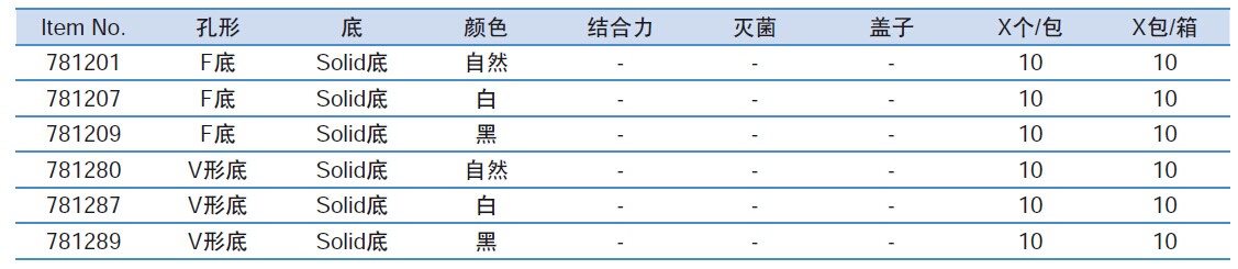 QQ图片20151215170918.jpg