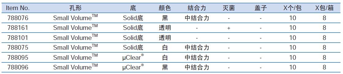 QQ图片20151215171949.jpg