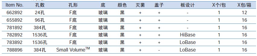 QQ图片20151216102819.jpg