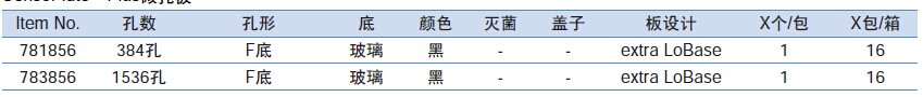 QQ图片20151216103648.jpg