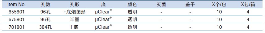 QQ图片20151216103852.jpg