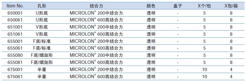 QQ图片20151216104151.jpg