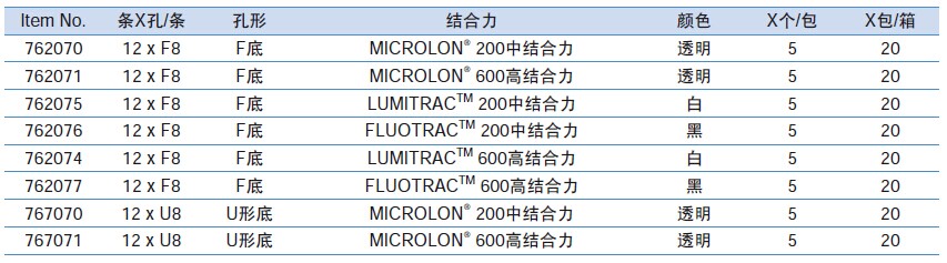 QQ图片20151216114136.jpg