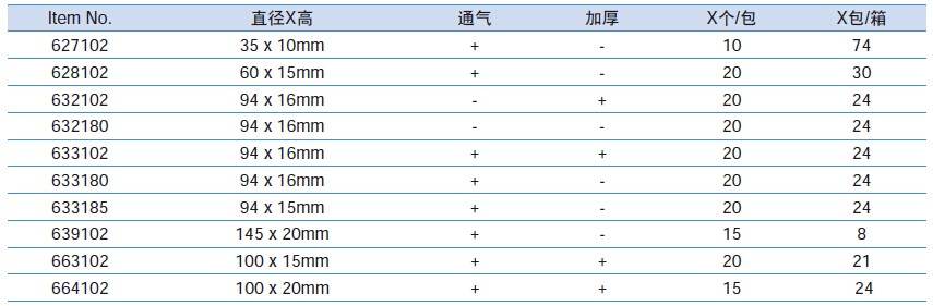 QQ图片20151216132319.jpg