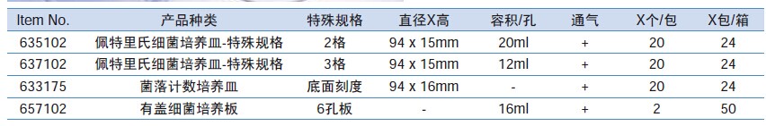 QQ图片20151216133110.jpg