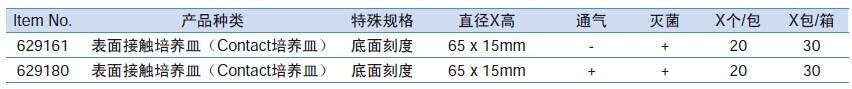 QQ图片20151216133802.jpg