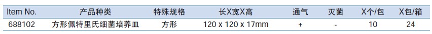 QQ图片20151216133940.jpg