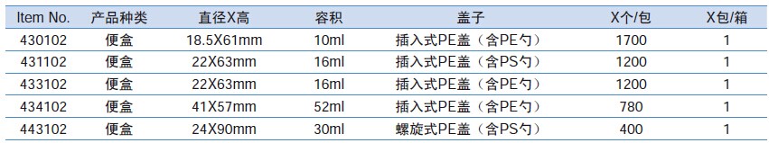 QQ图片20151216134341.jpg