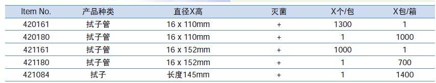 QQ图片20151216140329.jpg