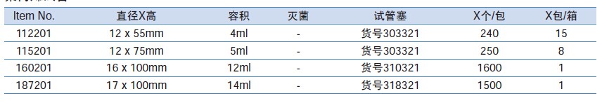 QQ图片20151216141329.jpg