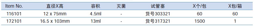 QQ图片20151216142017.jpg