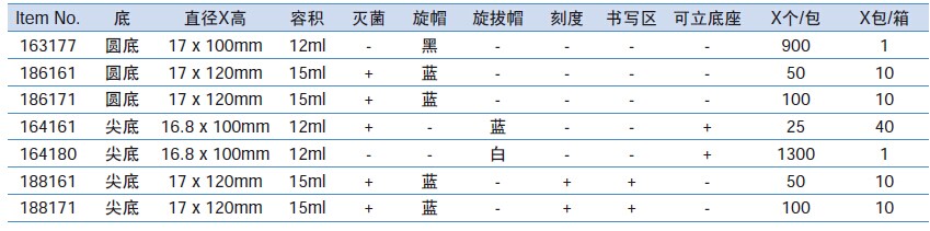 QQ图片20151216142225.jpg