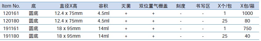 QQ图片20151216144149.jpg