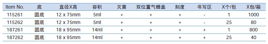 QQ图片20151216144836.jpg