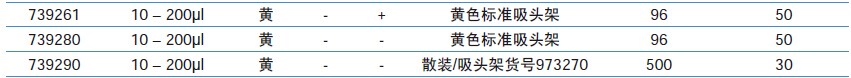 QQ图片20151217101726.jpg