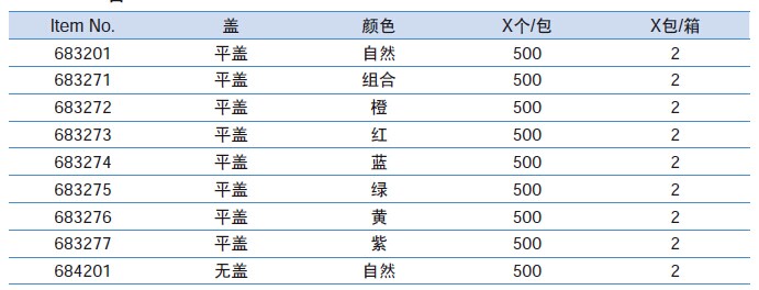 QQ图片20151217114728.jpg