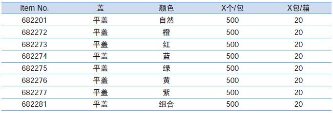QQ图片20151217132441.jpg