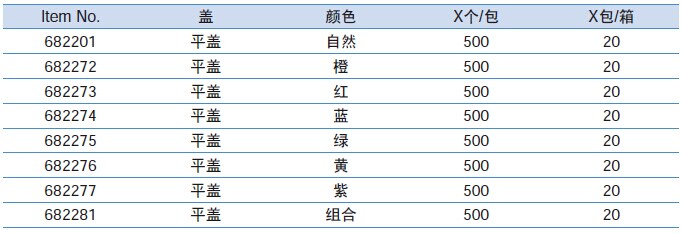 QQ图片20151217132441.jpg