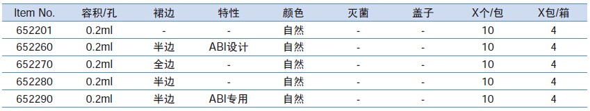 QQ图片20151217133250.jpg