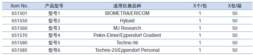 QQ图片20151217134759.jpg