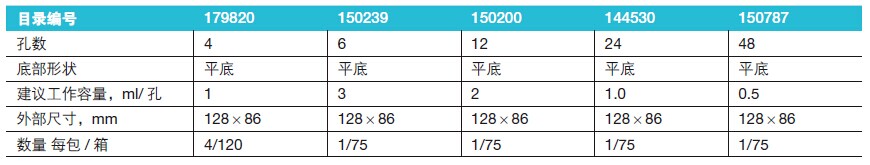 QQ图片20151225110047.jpg