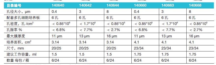 QQ图片20151225111907.jpg