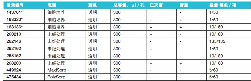 QQ图片20151225141108.jpg