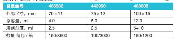 QQ图片20151225142707.jpg