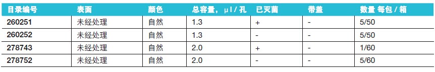 QQ图片20151225143055.jpg