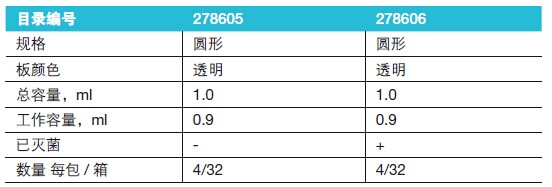 QQ图片20151225143427.jpg