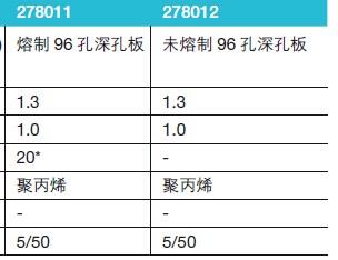 QQ图片20151225143921.jpg