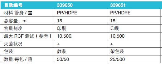 QQ图片20151225162908.jpg