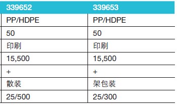 QQ图片20151225163143.jpg