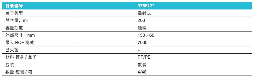 QQ图片20151225165604.jpg