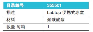 QQ图片20151225173330.jpg