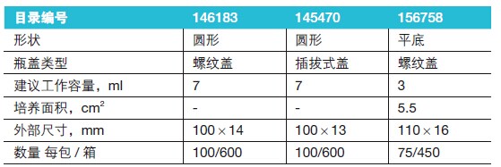 QQ图片20151228104528.jpg