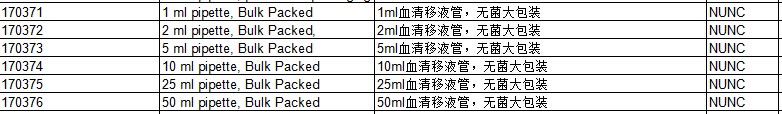 QQ图片20151228110958.jpg