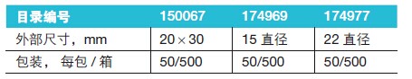 QQ图片20151229101321.jpg