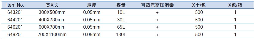 QQ图片20151230104826.jpg