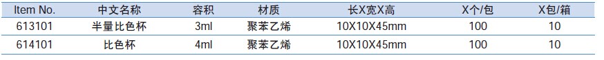 QQ图片20151230110014.jpg