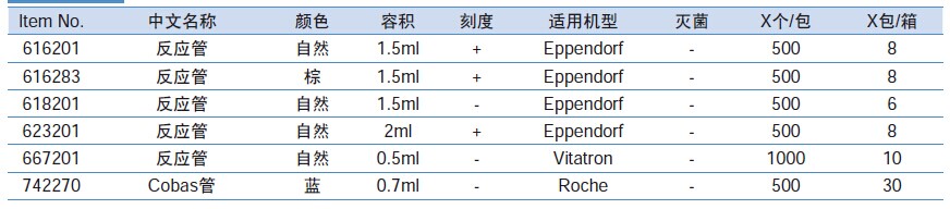 QQ图片20151230110521.jpg