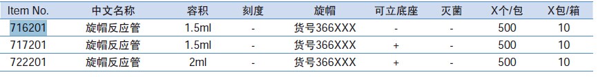 QQ图片20151230110938.jpg