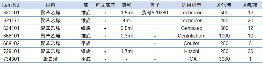 QQ图片20151230111435.jpg