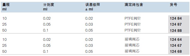 QQ图片20160125133703.jpg