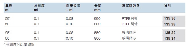 QQ图片20160125134758.jpg