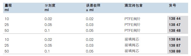 QQ图片20160125135616.jpg